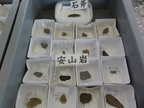 その2　大発見　硯川遺跡群の発掘調査、現地見学会に行って来た。