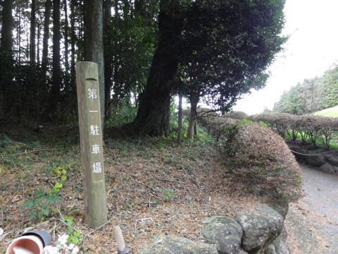 みずほの森公園キャンプ場を見学 みずほの森公園キャンプ場を見学