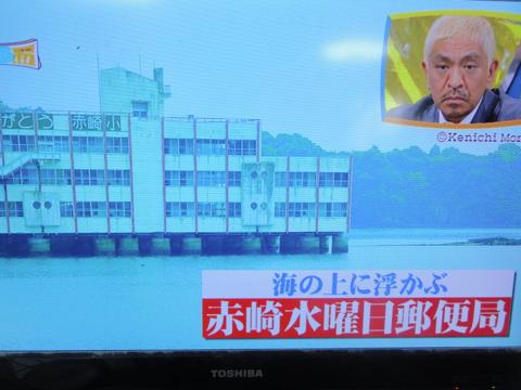 もどかしい間違い電話 もどかしい間違い電話