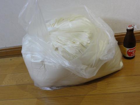 10キロの白い粉! 10キロの白い粉!