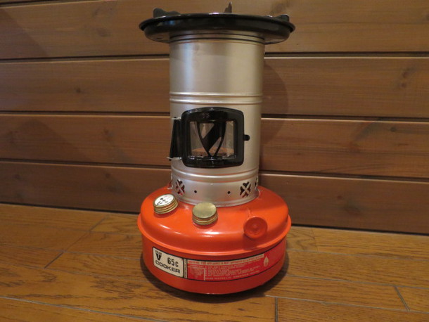 VALOR 65C COOKER VALOR 65C COOKER