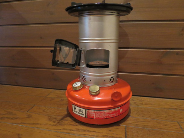 VALOR 65C COOKER VALOR 65C COOKER