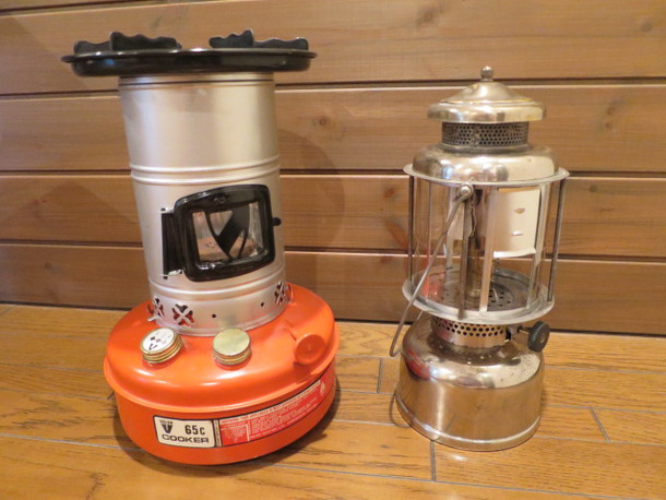 VALOR 65C COOKER VALOR 65C COOKER