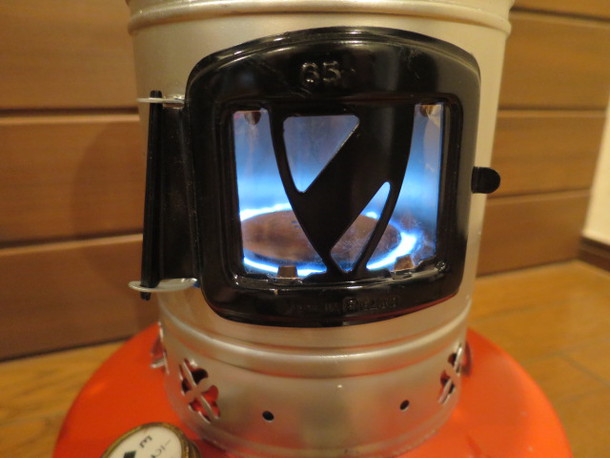 VALOR 65C COOKER VALOR 65C COOKER
