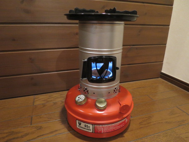 VALOR 65C COOKER VALOR 65C COOKER