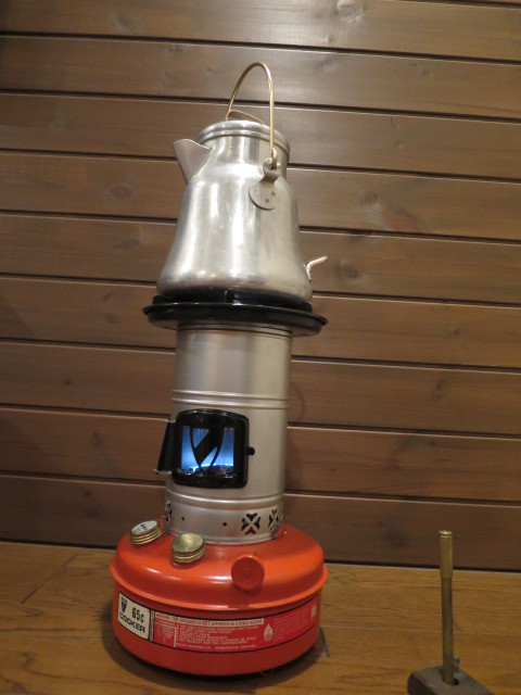VALOR 65C COOKER VALOR 65C COOKER