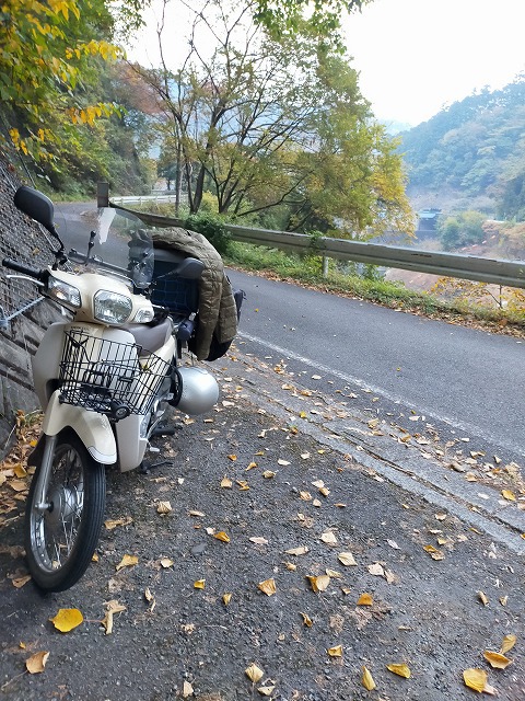棒ノ嶺へGO! 棒ノ嶺へGO!