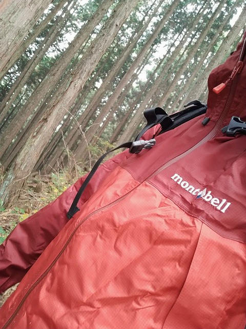 棒ノ嶺へGO! 棒ノ嶺へGO!