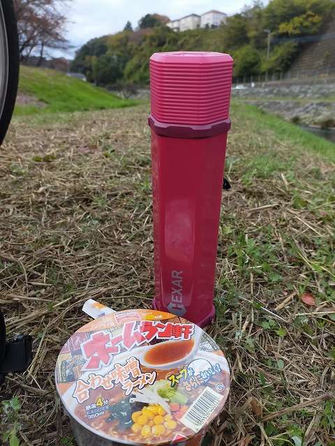 柳瀬川へGO! オイカワ 柳瀬川へGO! オイカワ