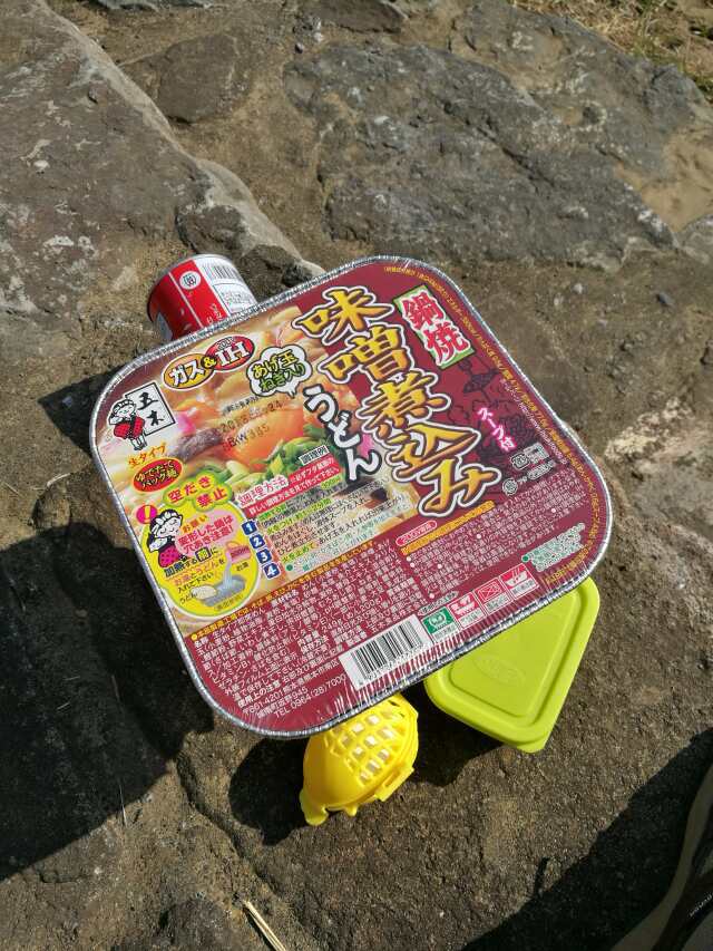 柳瀬川へGO! カブで鯉釣り 柳瀬川へGO! カブで鯉釣り