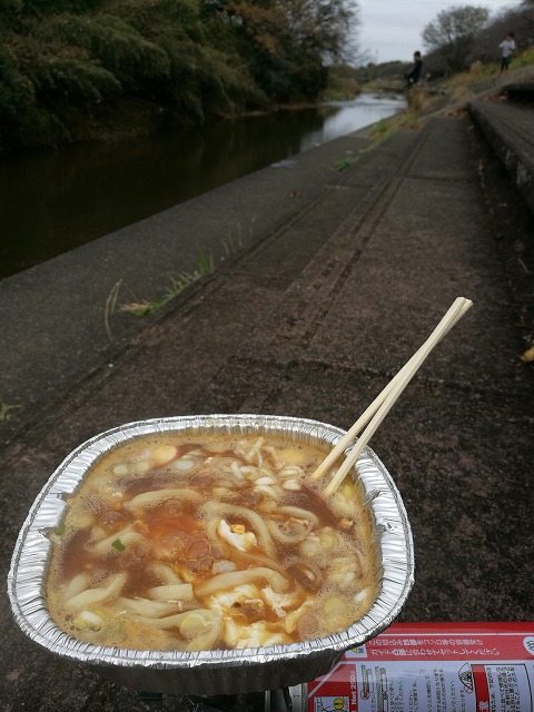 荒川温泉経由、柳瀬川へGO! 荒川温泉経由、柳瀬川へGO!