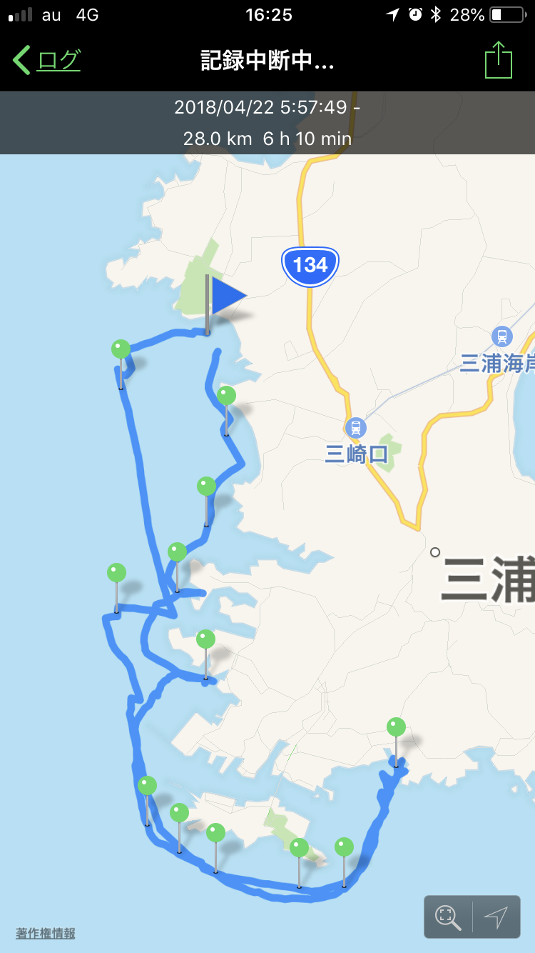 和田長浜から宮川湾〜遠すぎたまるよし食堂〜 和田長浜から宮川湾〜遠すぎたまるよし食堂〜