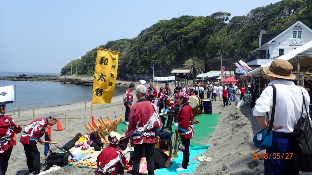 2つの海が出会う場所〜戦国の浜へ〜 2つの海が出会う場所〜戦国の浜へ〜