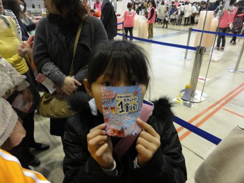1年ぶりの熊本のサン宝石フェア!