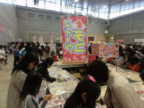 1年ぶりの熊本のサン宝石フェア!
