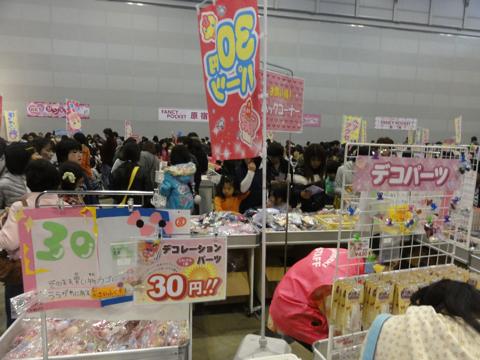 1年ぶりの熊本のサン宝石フェア!