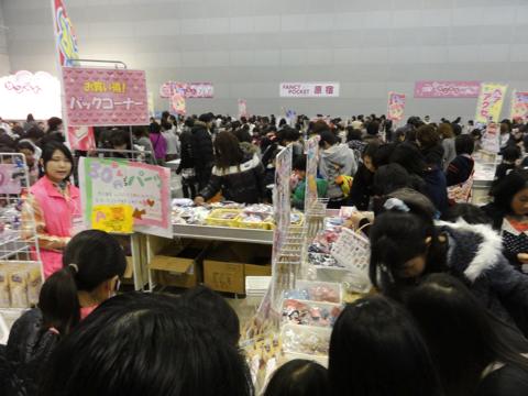 1年ぶりの熊本のサン宝石フェア!