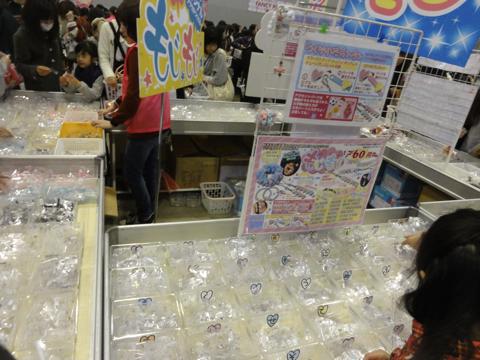1年ぶりの熊本のサン宝石フェア!