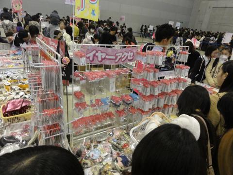 1年ぶりの熊本のサン宝石フェア!