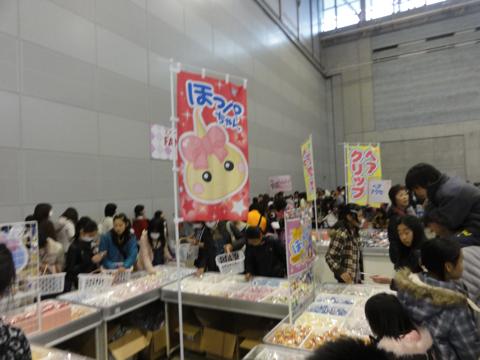 1年ぶりの熊本のサン宝石フェア!