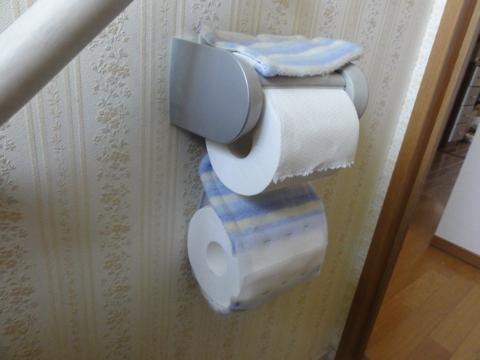 トイレットペーパーホルダーの改良