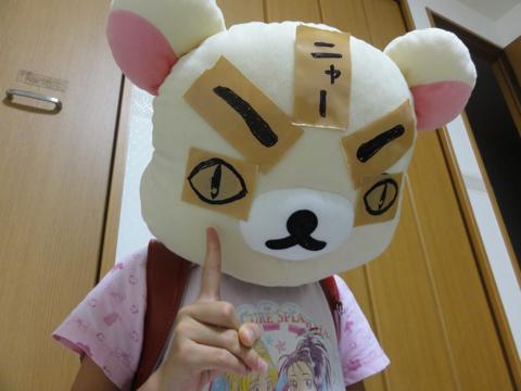 かぶり物劇場(夏休み編)