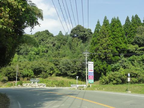 H23年(2011年)稲刈りのお手伝い