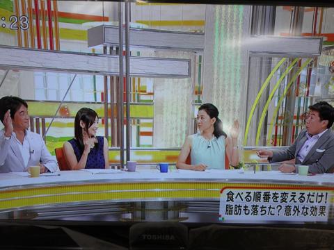 食べる順番を変えるだけ ダイエットにもなる体質改善法