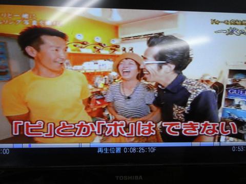 イルカの横バブルリングにチャレンジしてみた