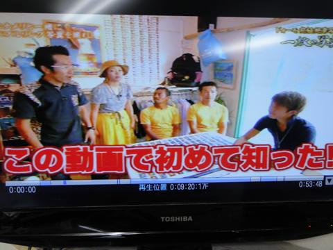 イルカの横バブルリングにチャレンジしてみた