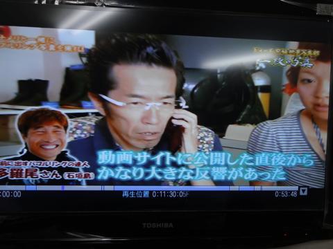 イルカの横バブルリングにチャレンジしてみた