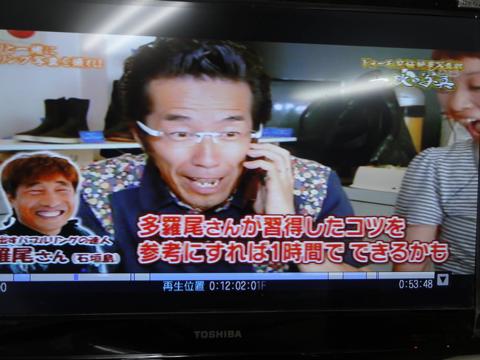イルカの横バブルリングにチャレンジしてみた