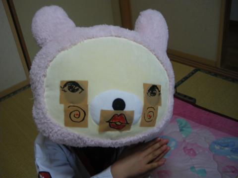 かぶり物劇場(クマさんは見た編)