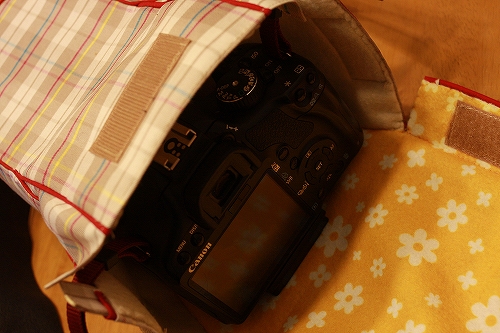 で~~きたっ♪