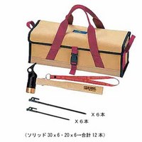 ペグセット購入