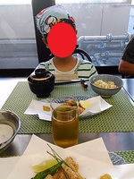 SABAKERU SABAKERU