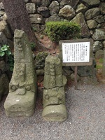 福井観光 福井観光