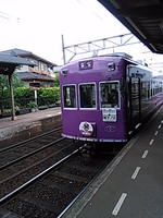正解? 不正解? 正解? 不正解?