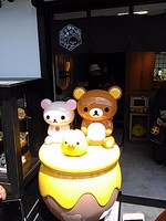 正解? 不正解? 正解? 不正解?
