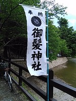 正解? 不正解? 正解? 不正解?