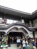 正解? 不正解? 正解? 不正解?