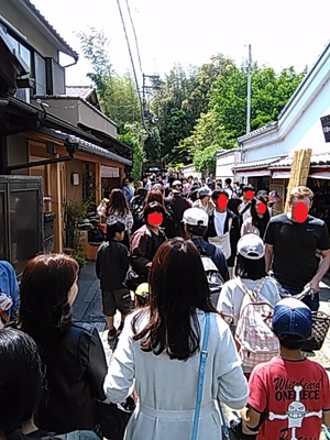 正解? 不正解? 正解? 不正解?