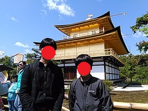 正解? 不正解? 正解? 不正解?
