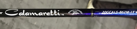 20周年限定ロッド カラマレッティー 20周年限定ロッド カラマレッティー