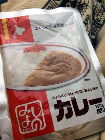 ふもとっぱらへ行ってきました。 ふもとっぱらへ行ってきました。