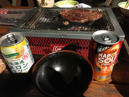 家族でGoToキャンプ? 家族でGoToキャンプ?