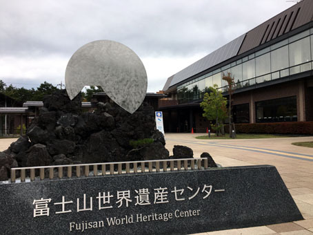 家族でGoToキャンプ? 家族でGoToキャンプ?