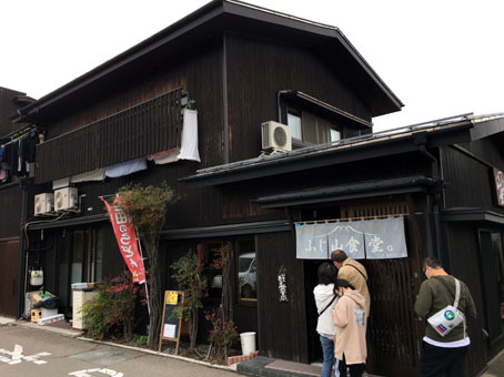 家族でGoToキャンプ? 家族でGoToキャンプ?
