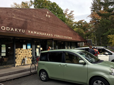 家族でGoToキャンプ? 家族でGoToキャンプ?