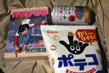 今シーズン初キャン♪ 今シーズン初キャン♪